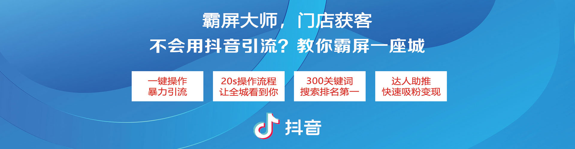 大兴百度充值高返点