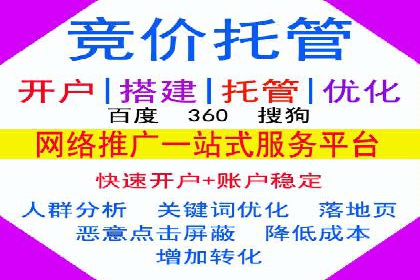 深度解析今日头条信息流广告的创意与执行——以某案例为例